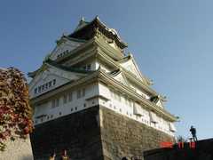 大阪城公园 大阪城公园7
