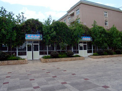 汇龙生态园图片