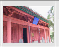 普救寺1
