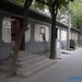 帽儿胡同 北京 东城 帽儿胡同 帽儿胡同 北京 东城 帽儿胡同