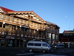 箱根 箱根