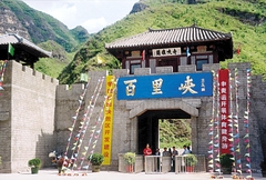 野三坡百里峡景区图片