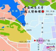 中国地质大学逸夫博物馆图片