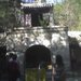 莲花山森林公园