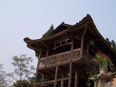 茶洞图片