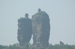 双塔山图片