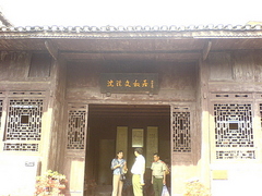 20060520003016_114432876