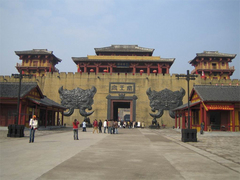 横店集团八面山影视城图片