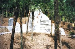 西山风景区图片