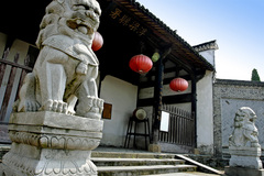 浮梁古县衙图片