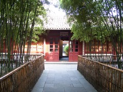 天一阁图片
