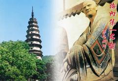 灵岩寺图片