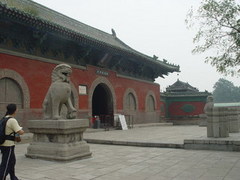 隆兴寺图片