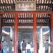 广裕祠2