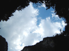三门海生态旅游区(水源洞)图片