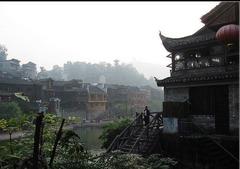 凤凰