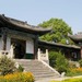 古汉台5