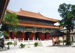 五公祠图片