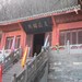 湖北朝天宫9