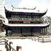 福建 武夷山 武夷宫