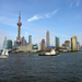 上海 黄浦 外滩