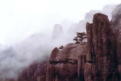 九华山1