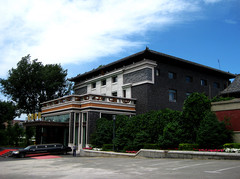 伪满皇宫博物院05