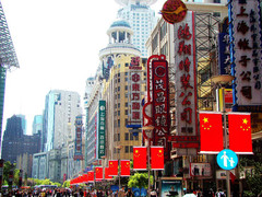 上海南京路步行街07