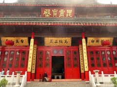 栖霞山08栖霞寺
