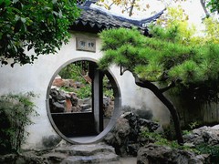 耦园图片