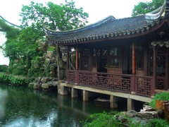 网师园图片