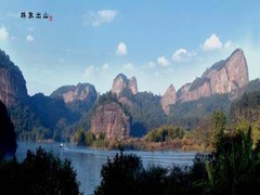 丹霞山图片
