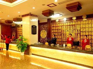 桂福大堂