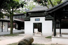 东林书院图片