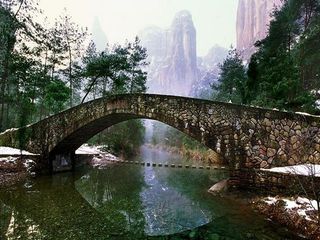 神仙居