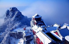 武当山11