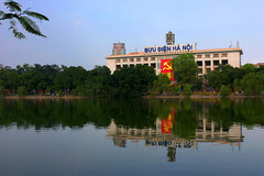 还剑湖图片