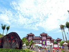 南山的