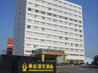 影星外观