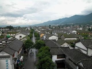 大理古城