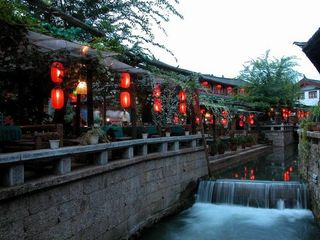 丽江古城