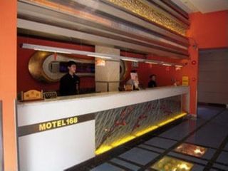 宾馆大堂