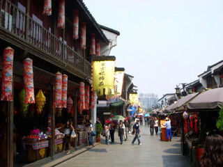 清河坊