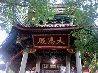 南普陀寺