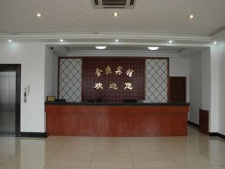 酒店大厅