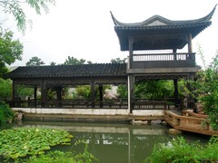 虹饮山房图片