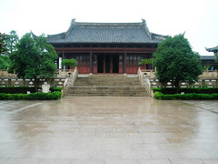 四瑞堂