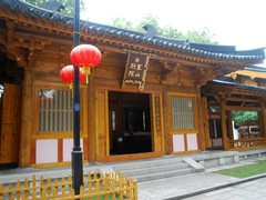寒山别院1