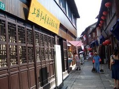 龚滩古镇图片