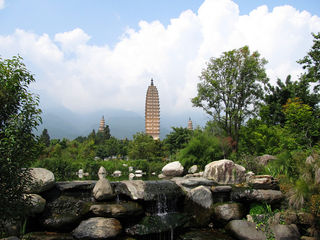 崇圣寺三塔